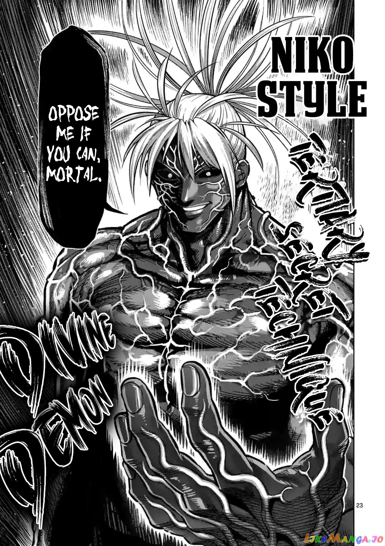 Kengan Omega Chapter 124 image 23